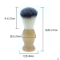 Amazon vente chaude pas cher en bois mou sanglier brustle homme barbe brosse